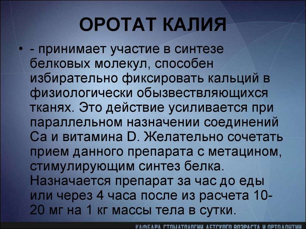 Аптечный допинг в бодибилдинге
