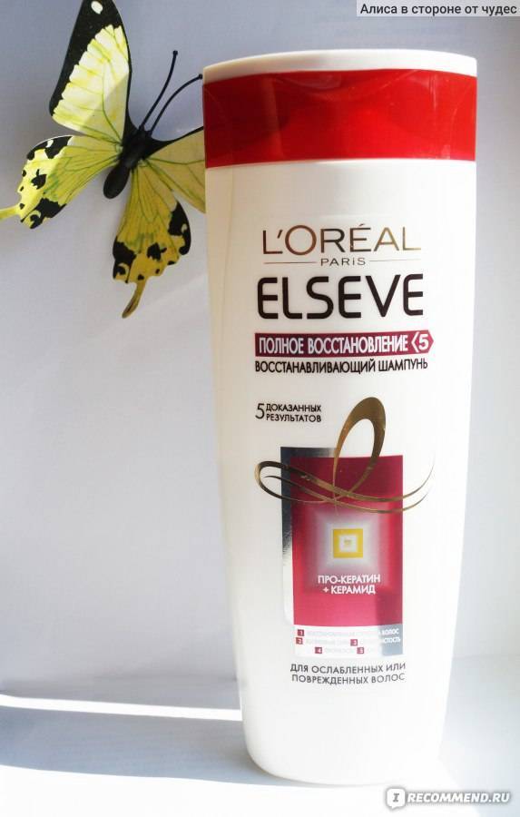 Ламинирующий шампунь "красный пион" elseve, l'oréal paris для окрашенных или мелированных волос — мой отзыв, плюсы и минусы - про-лицо.ру