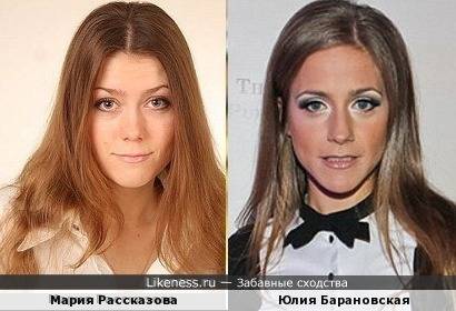 Юлия барановская: биография и личная жизнь после аршавина