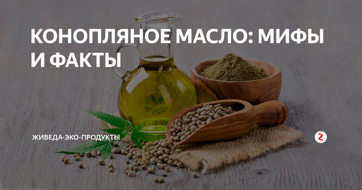 Кокосовое масло для волос: польза и правила применения [как наносить, сколько держать]