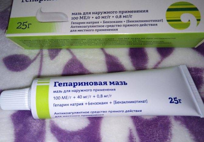 Помогает ли мазь от геморроя от морщин