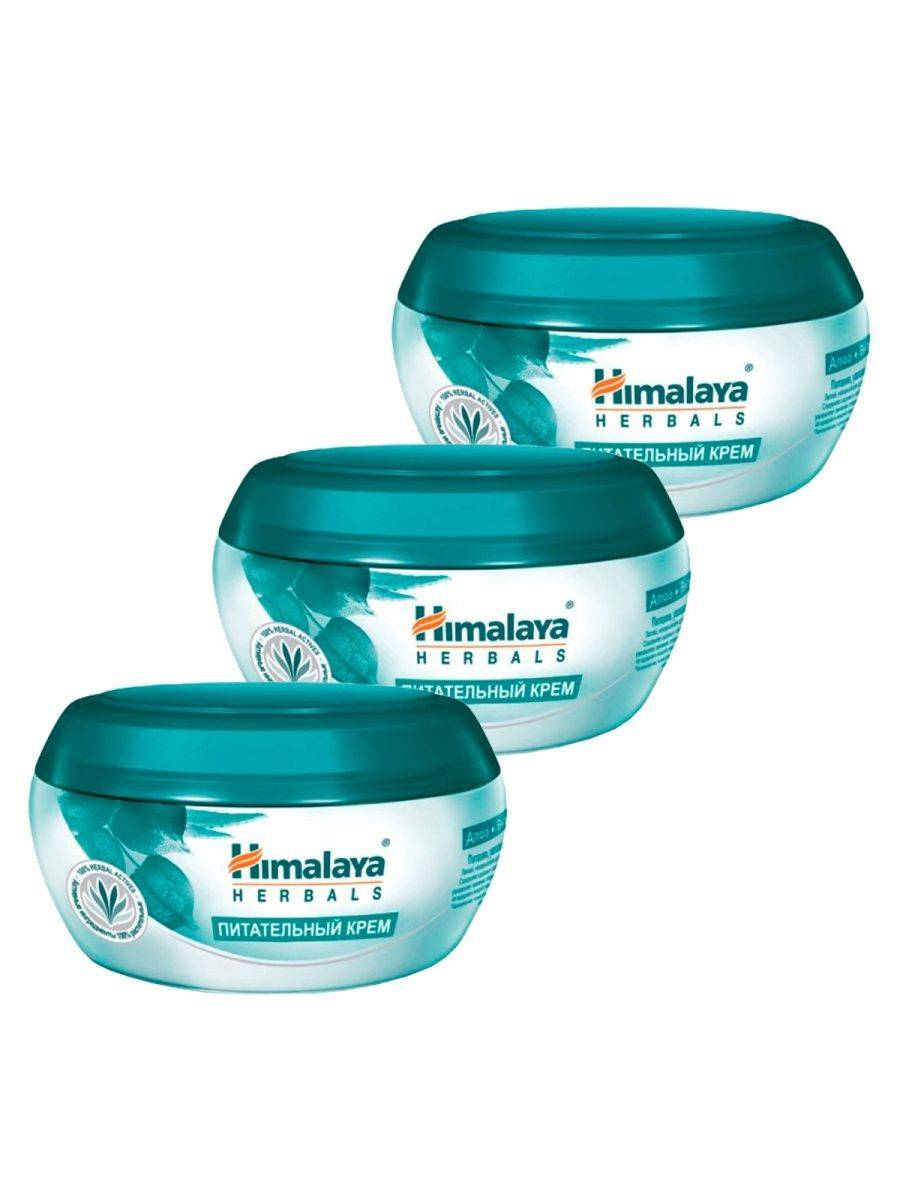 Himalaya herbals (хималая хербалс) - мой отзыв об использовании