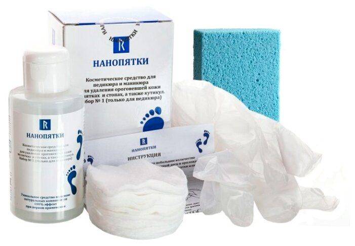 Три группы ингредиентов профессионального педикюра