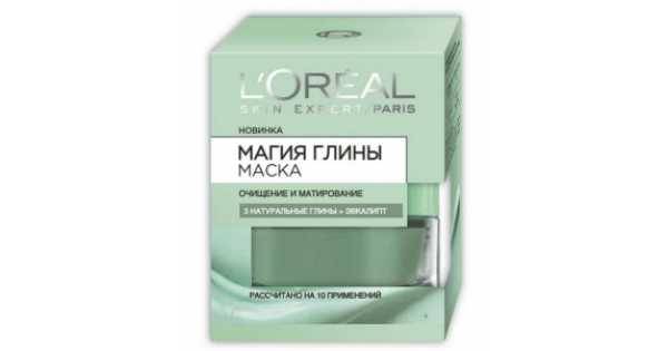 Маска для лица магияглины от loreal * отзывы на лореаль магия глины