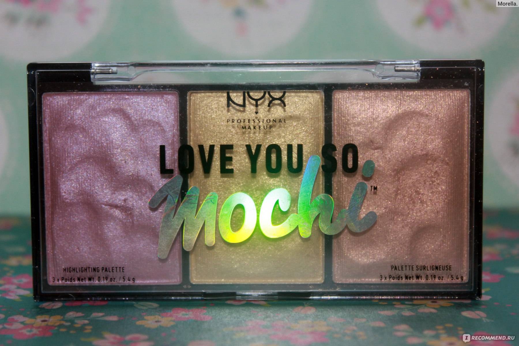 Mochi-inspired highlighter palettes : love you so mochi'