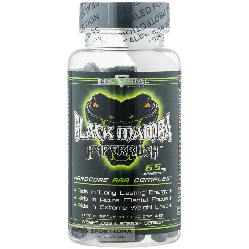 Жиросжигатель black mamba: состав, описание, аналоги, назначение, инструкция по приему и дозировка