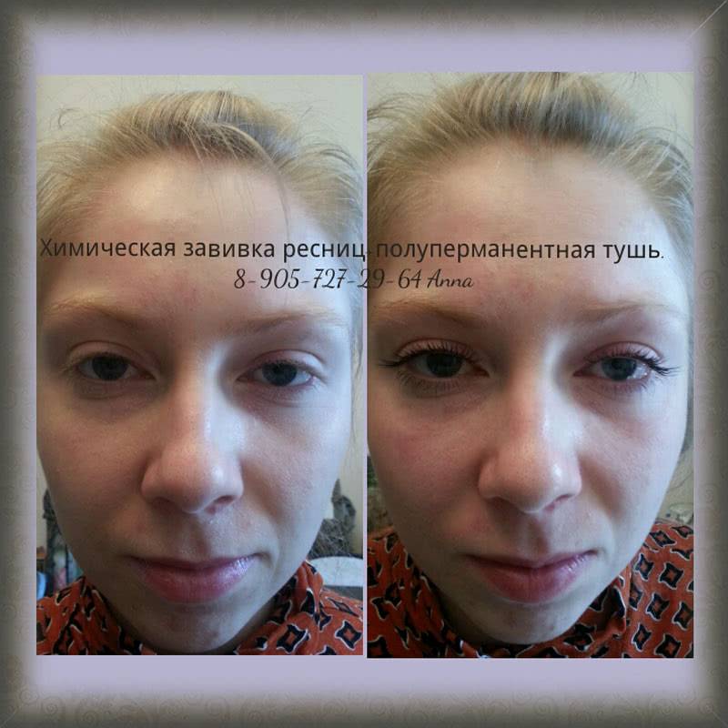Биозавивка ресниц: вредна ли эта химическая процедура?