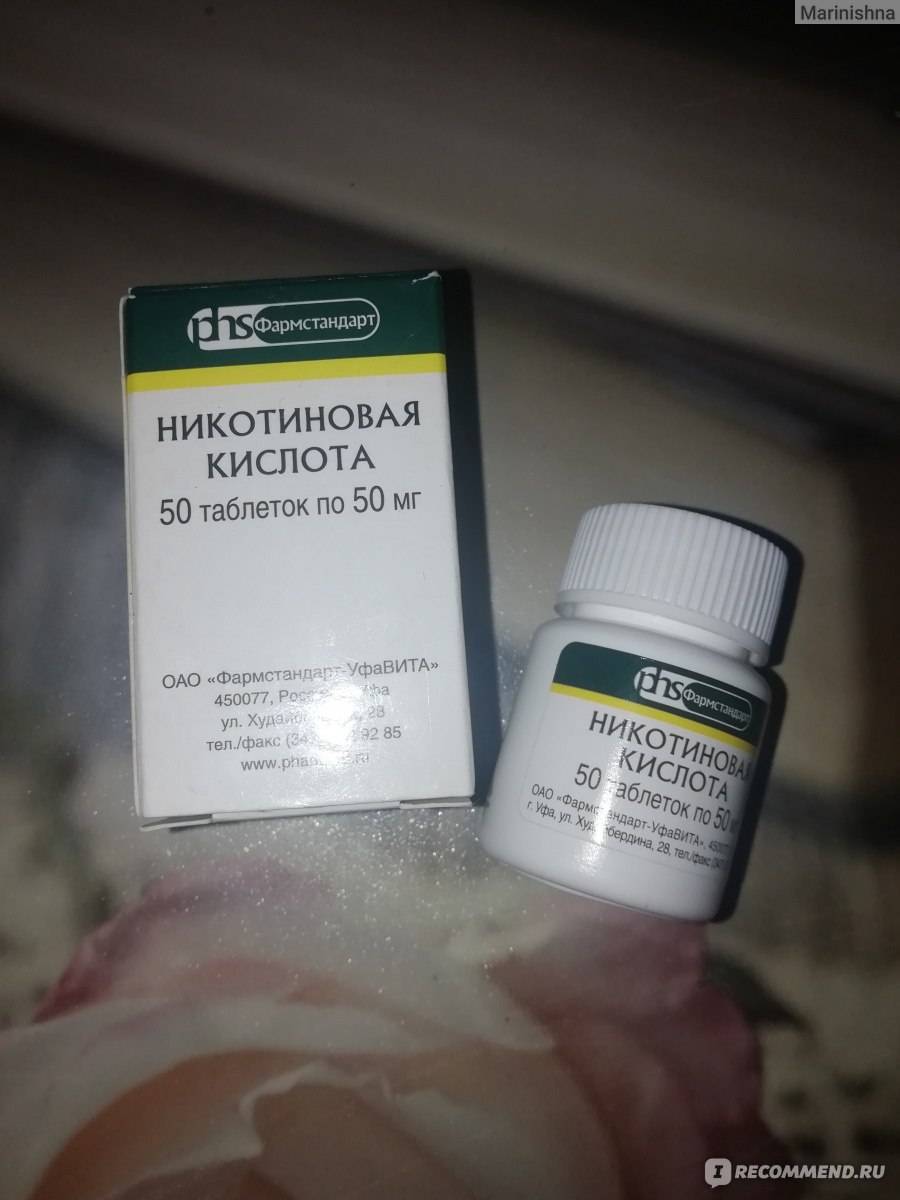 Никотиновая кислота против выпадения волос: эффективное средство