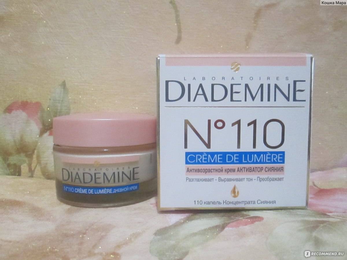 Кремы diademine от морщин: виды продукции и обещания производителей