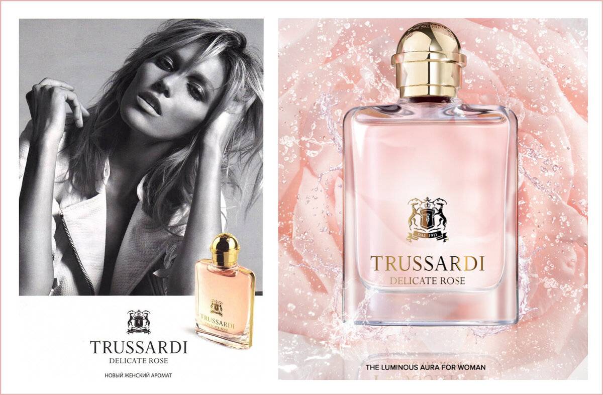 Духи donna trussardi: описание аромата (отзывы). духи труссарди