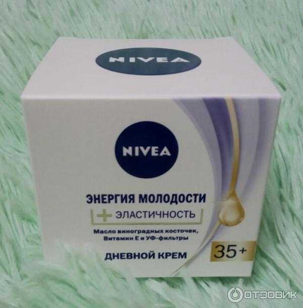 Чем дневной крем отличается от ночного