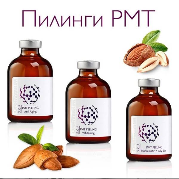 Все о фитиновом пилинге или как добиться лица с обложки за полчаса