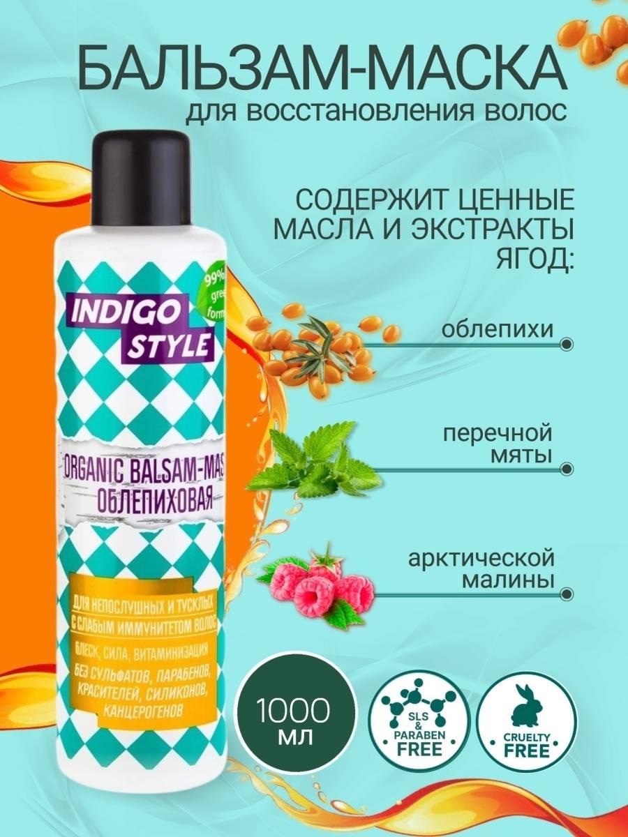 Шампуни для волос без сульфатов и парабенов! список лучших в нашем рейтинге топ 10, отзывы