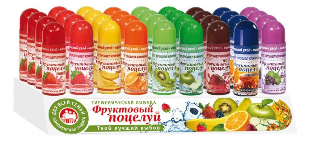 Гигиеническая помада для губ: из чего делают, как выбрать лучшие, сделать хорошие на зиму, для сухих губ | marykay-4u.ru