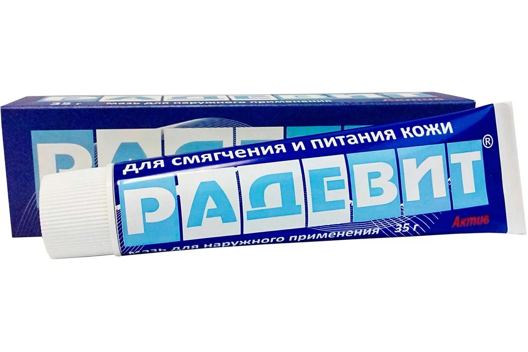 Как использовать мазь радевит - показания и противопоказания