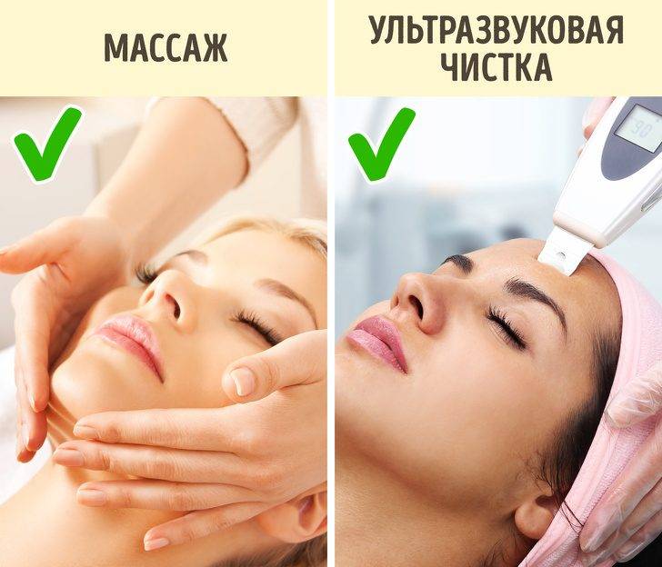 Чистка лица при беременности