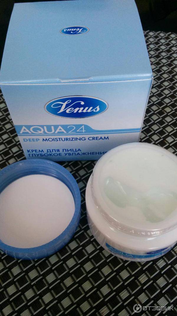 Крем венус для лица * отзывы на venus для лица глубокое увлажнение aqua 24