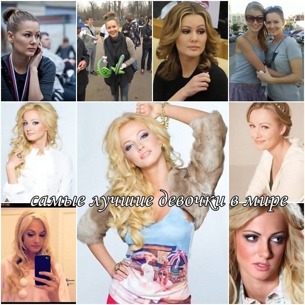 Полина максимова: карьера, личная жизнь и биография актрисы