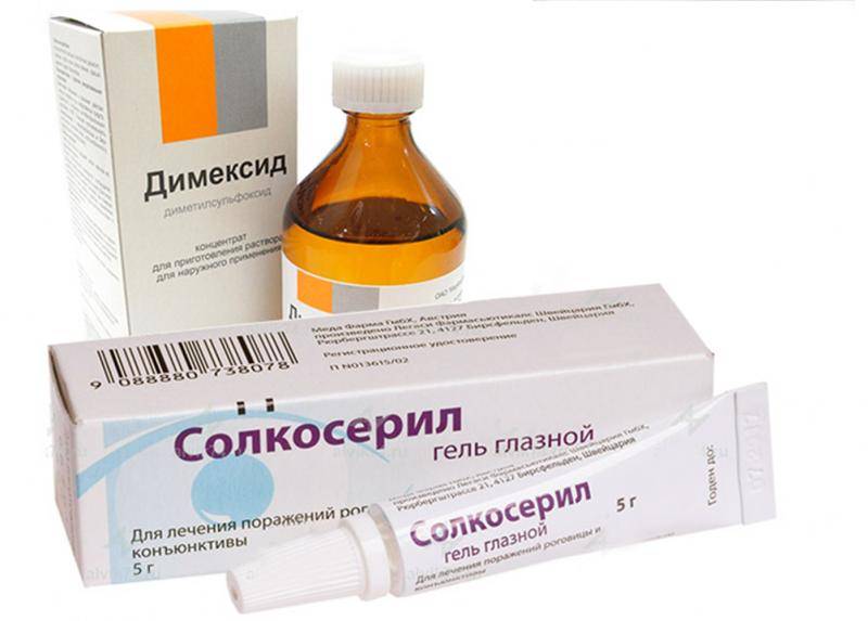 Гель солкосерил в косметологии: применение геля для лица и в масках для омоложения кожи – 6 рецептов с мазью