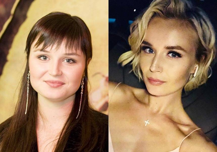 Делала ли пластику полина гагарина, фото до и после похудения