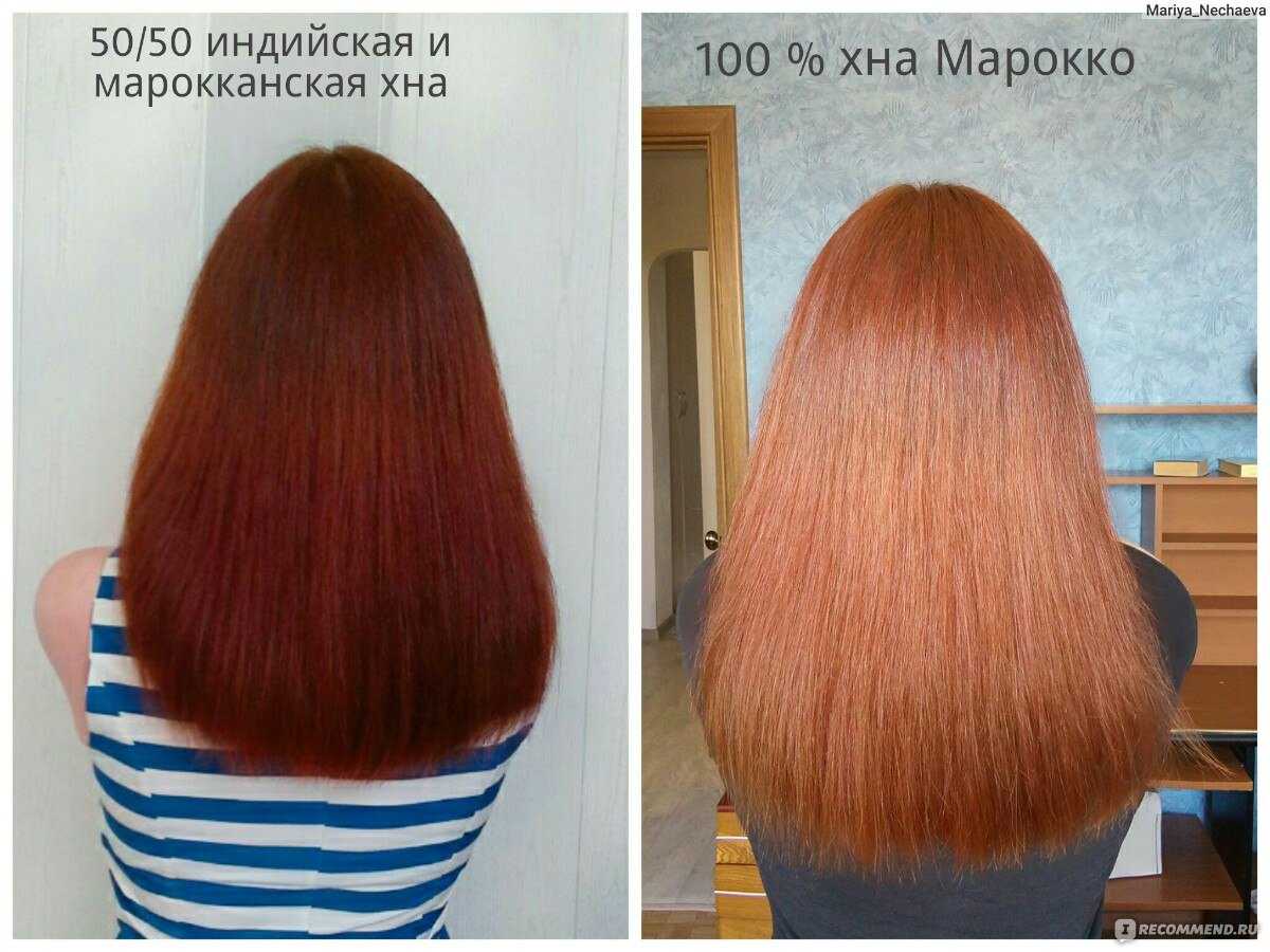 Покраска волос хной: плюсы, минуты, оттенки, техника окрашивания, отзывы