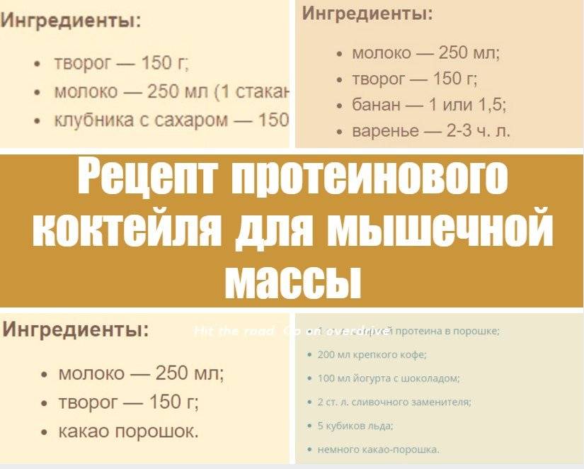 Кефир для похудения: как и сколько пить?