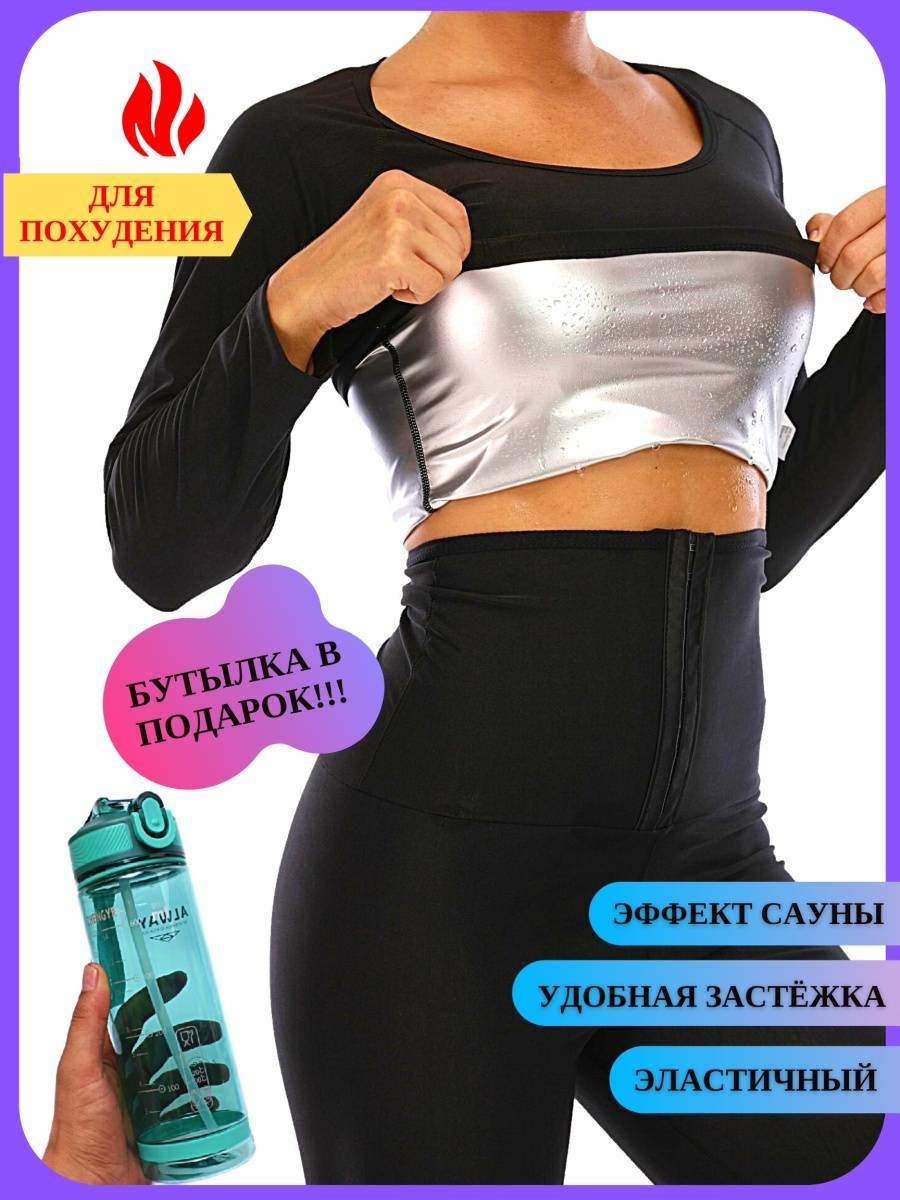 Медицинская одежда для сотрудников и пациентов, какая бывает