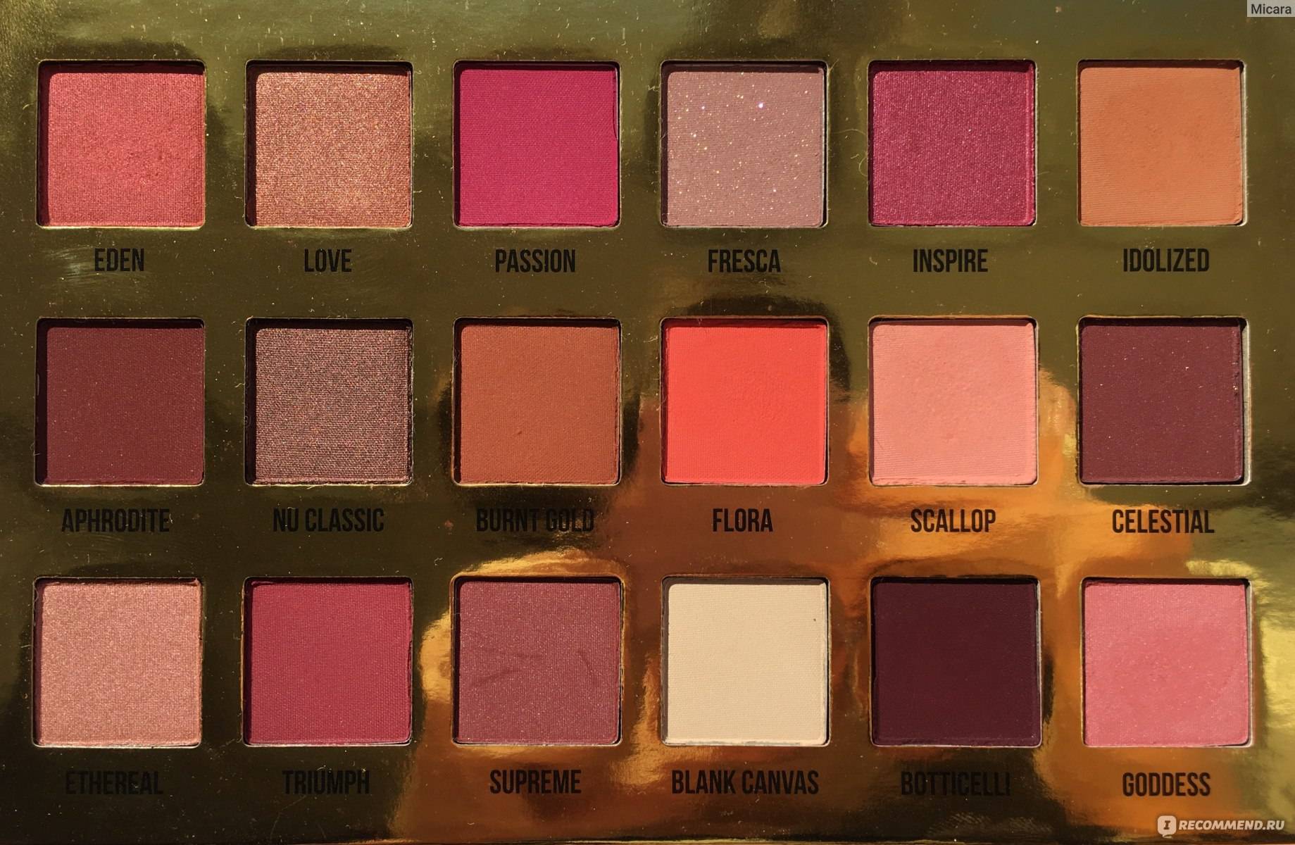 Lime crime venus xl 2 palette - vegan modern grunge nude palette
