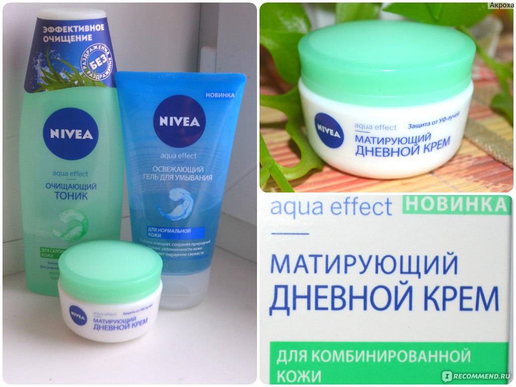 Топ-15 лучших кремов для лица 35+: рейтинг + советы, как выбрать лучшее средство