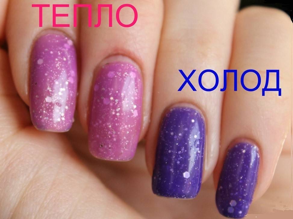 Как наносить термолак для ногтей?
