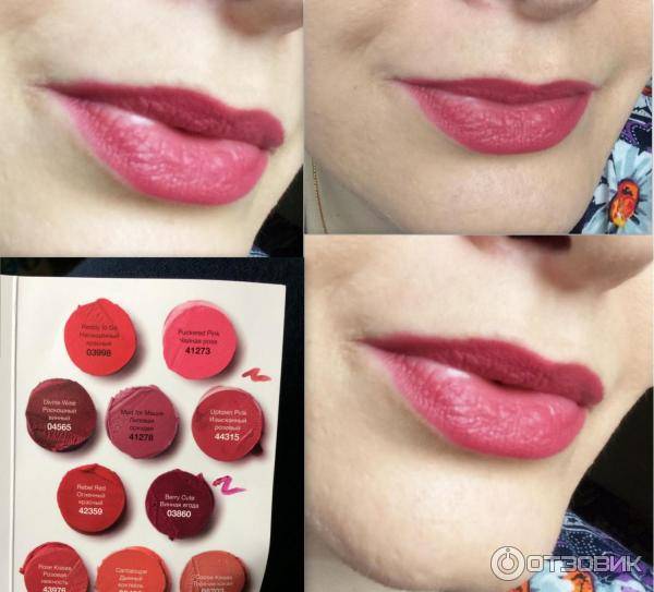 Как выбрать помаду avon — обзор популярных помад