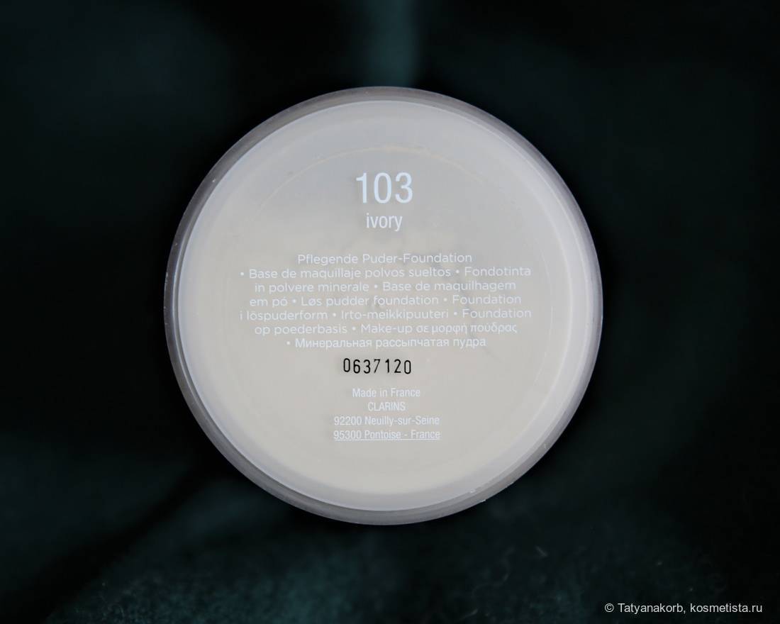 Christytb: clarins bronzing duo spf 15, 01 light