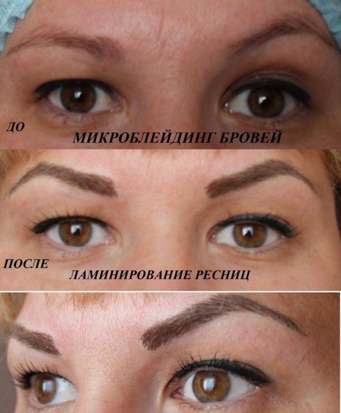 Чем отличается перманентный макияж от татуажа? разбираемся в вопросе