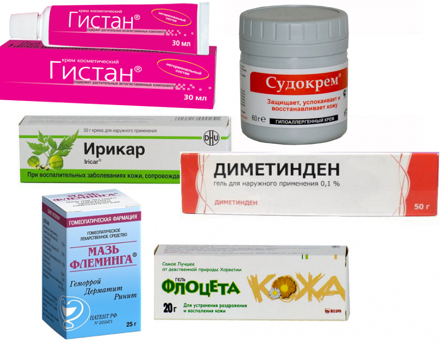 Какие есть мази от зуда
