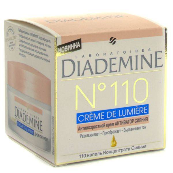 Отзывы на крем для лица диадемин (diademine) 110