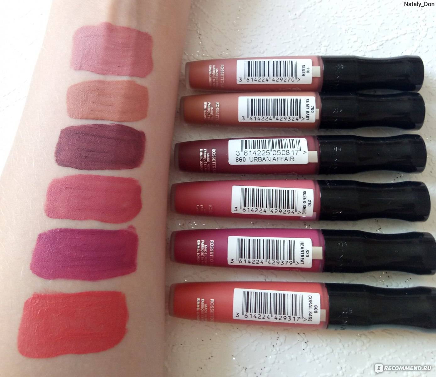 Sparklyvodka: rimmel stay matte liquid lip colours