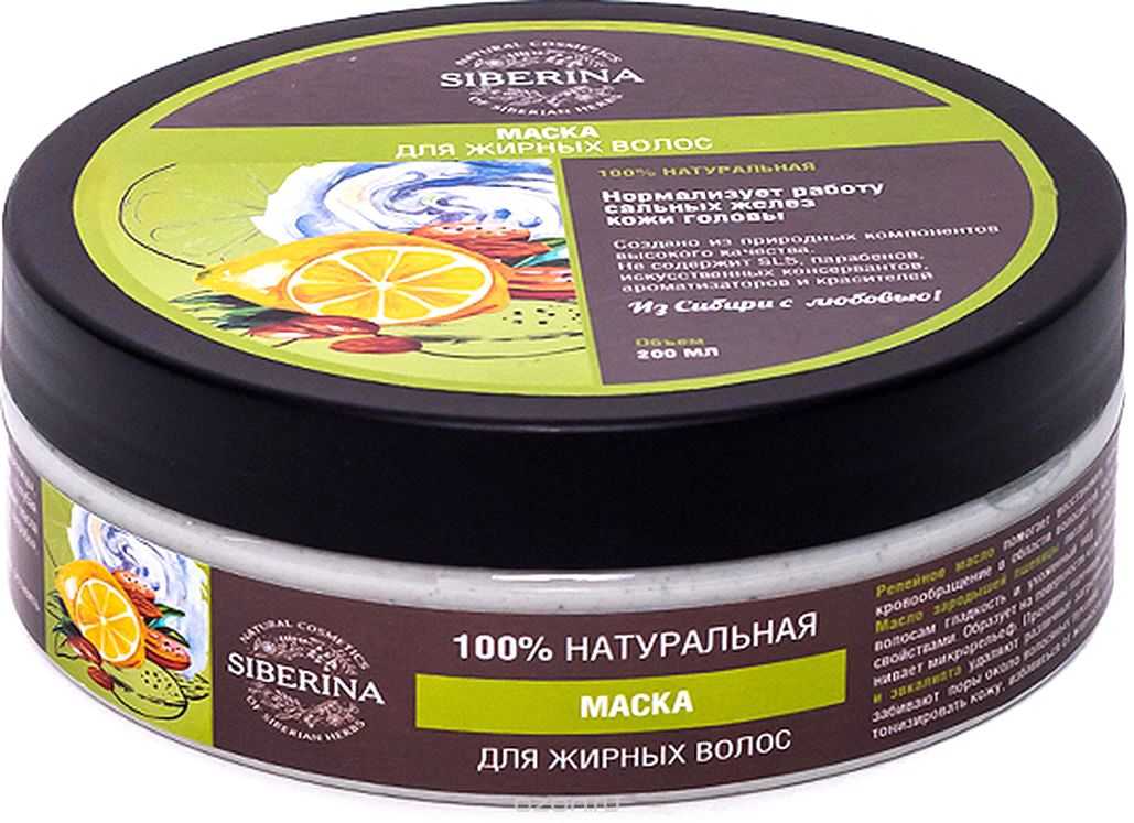 Маски для жирных волос из яиц