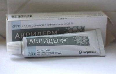 Топ 7 гормональные мази от дерматита: список, цены, отзывы
