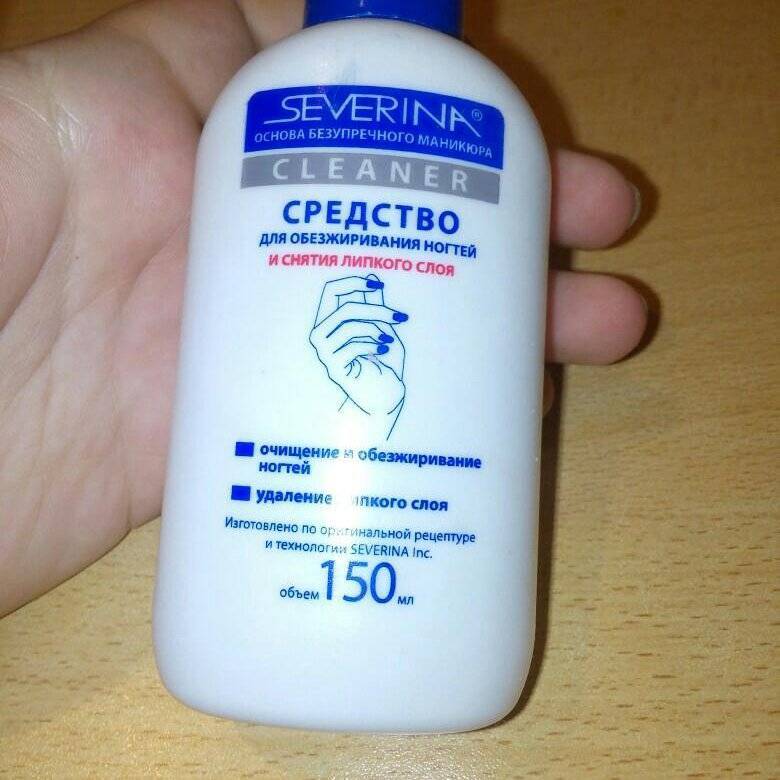 Чем снимать липкий слой с гель-лака