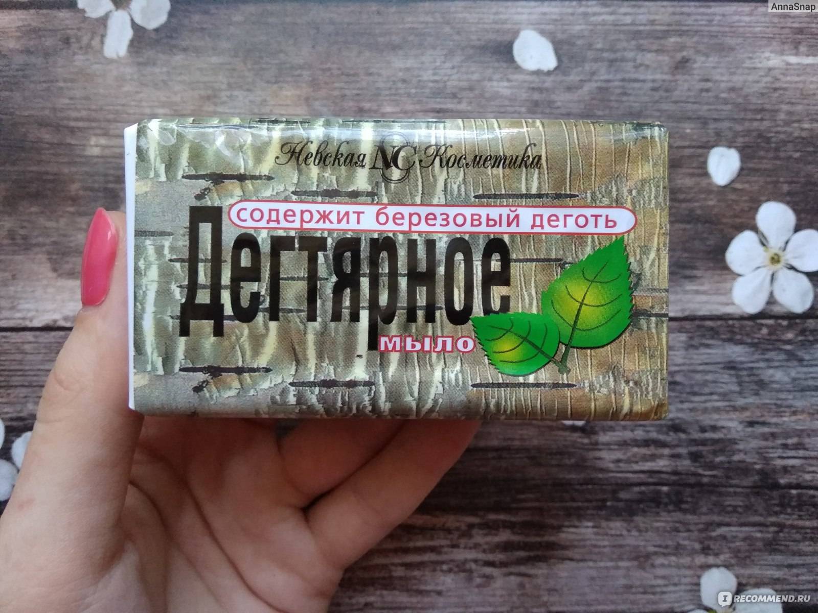 Как использовать дегтярное мыло для волос?