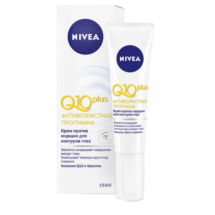 Nivea крем против морщин для глаз Q10 plus: отзыв