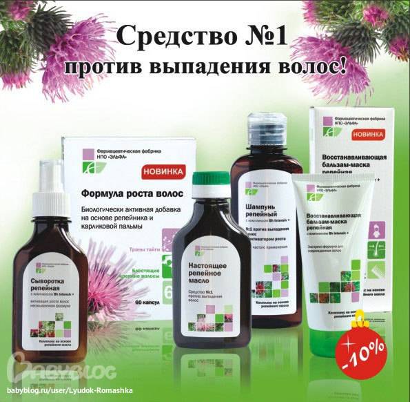 Лечение облысения у женщин в домашних условиях