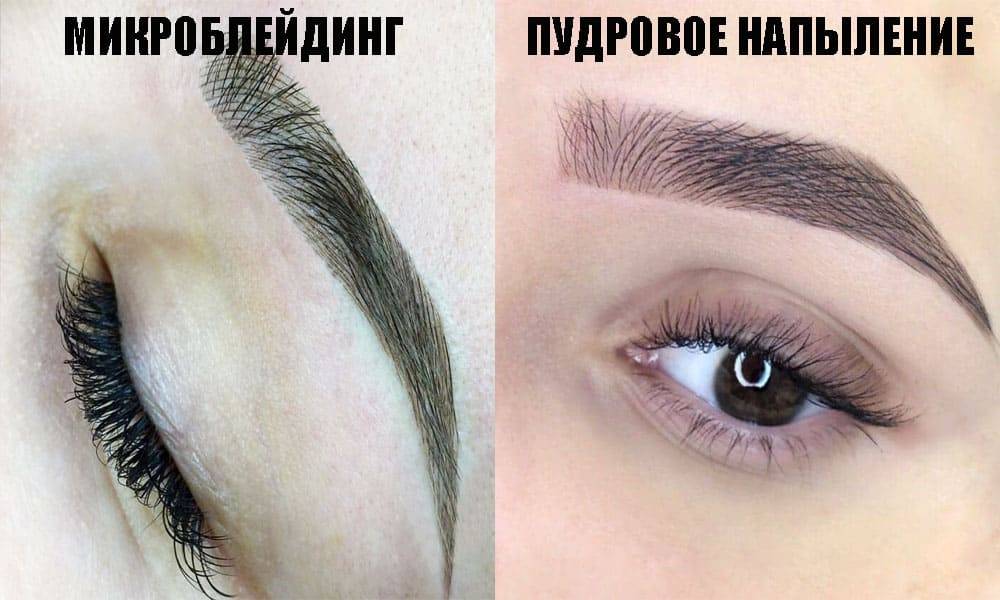 В чём разница между перманентным макияжем и татуажем: что общего между татуажем и перманентным макияжем, в чём отличие