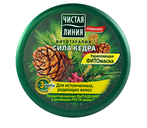 Косметика чистая линия отзывы - средства для волос - первый независимый сайт отзывов россии