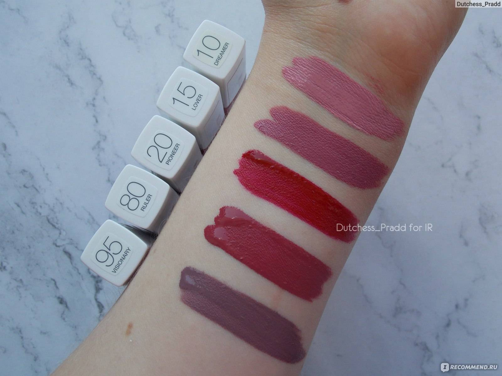 Обзор губной помады maybelline super stay matte ink un-nude в оттенке 55