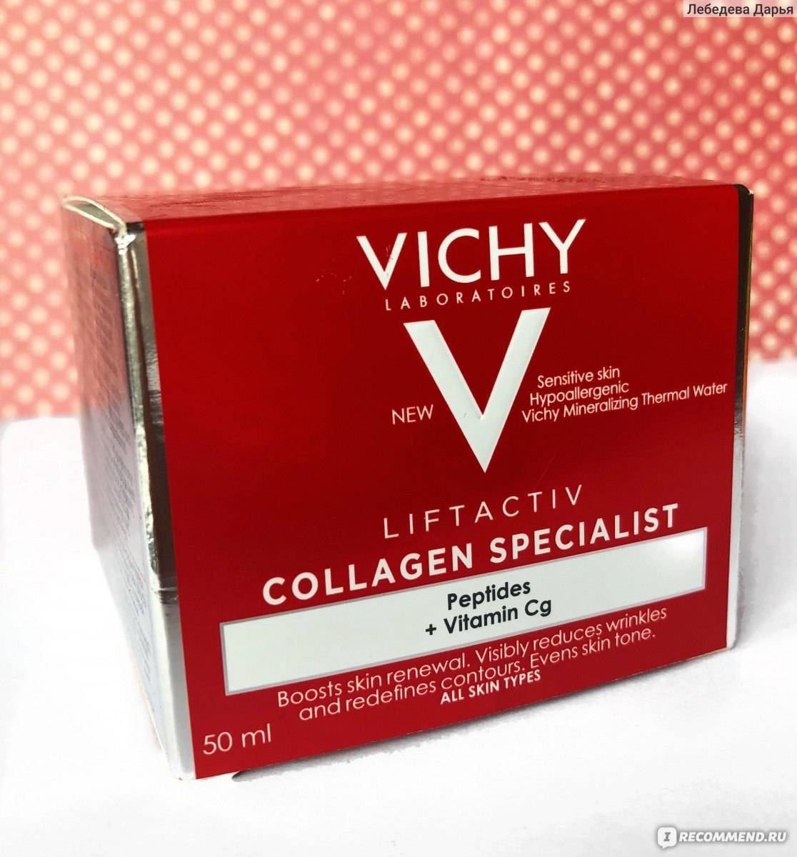 6 лучших кремов для лица vichy - рейтинг 2020