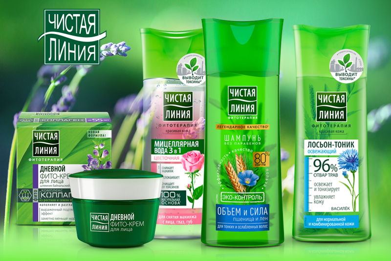 Невидимый эффект маски для волос чистая линия