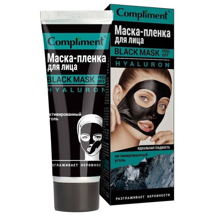 Маска-пленка для лица compliment black mask co-enzymes — мой отзыв, разбор состава, плюсы и минусы - про-лицо.ру
