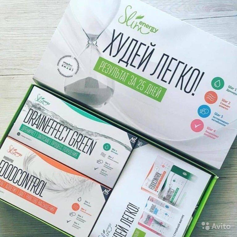 Energy slim для похудения- правила приема энерджи слим, реальные отзывы