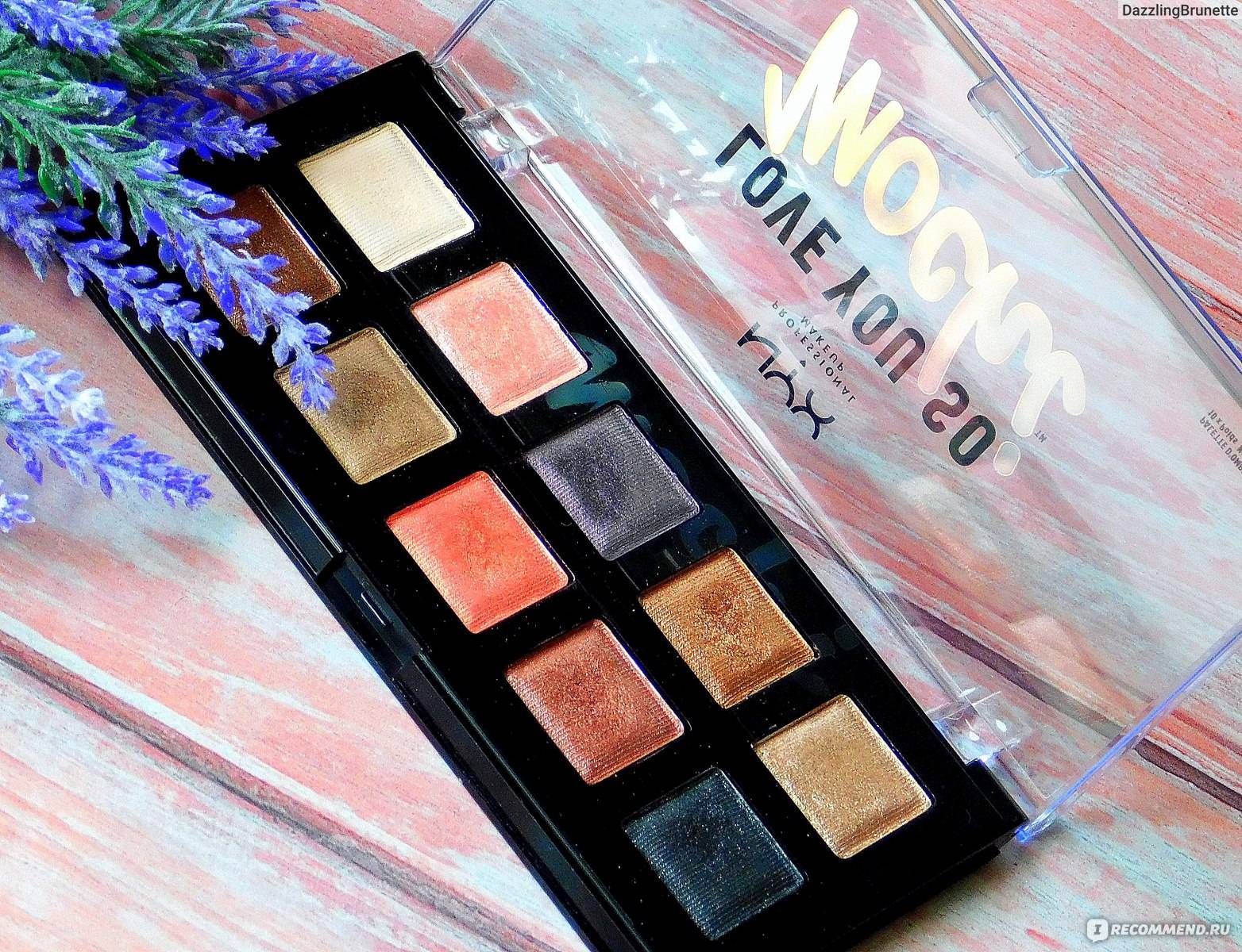 Review of the 7 best eyeshadow palettes at nyx store